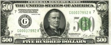 http://www.rarecurrency.com/wp-content/uploads/2013/02/rare-paper-money-500-bill.jpg