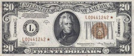 rare hawaii paper money star