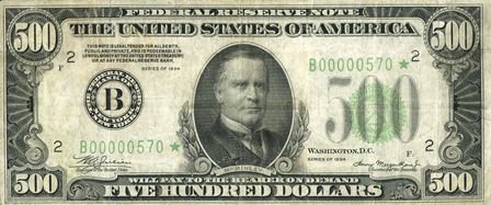 rare paper money five hundred dollar star