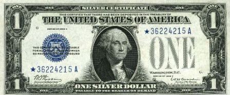 rare paper money silver certificate star